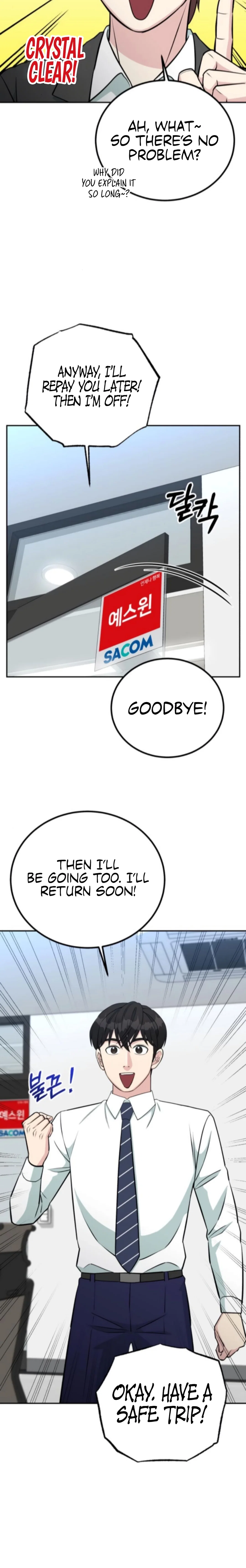 Chapter 68 - Image 22