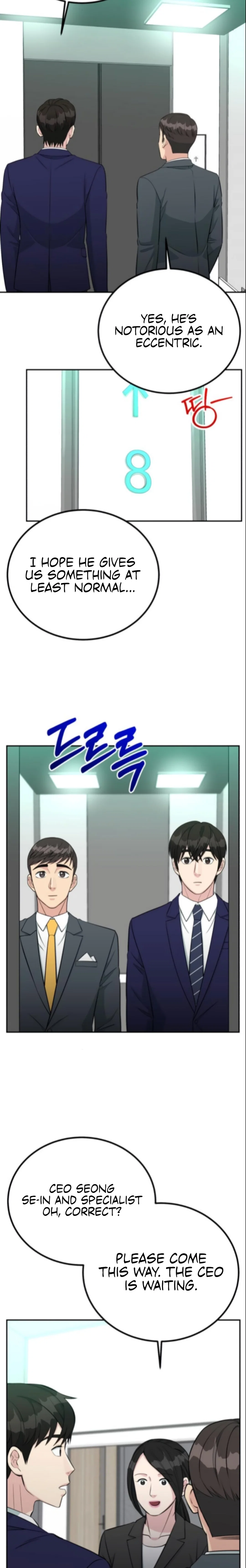 Chapter 68 - Image 25