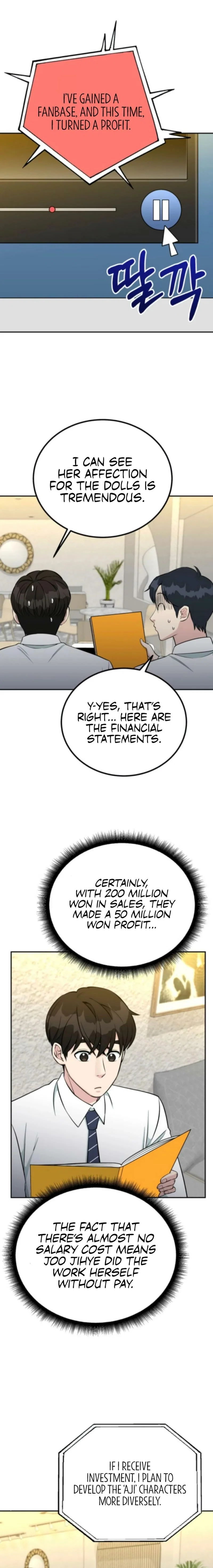 Chapter 69 - Image 18
