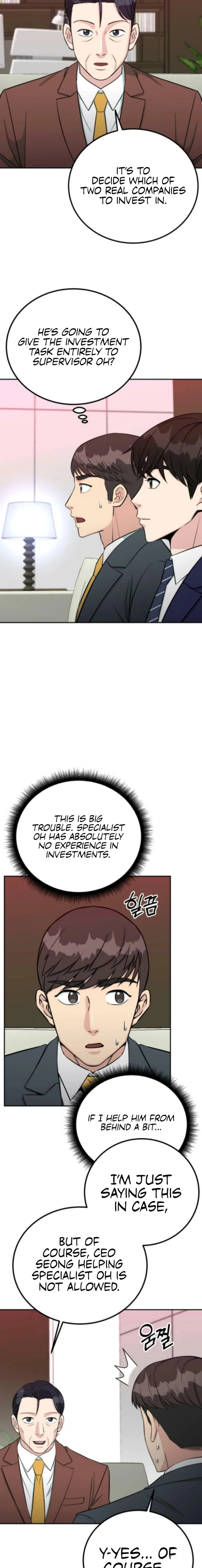 Chapter 69 - Image 3