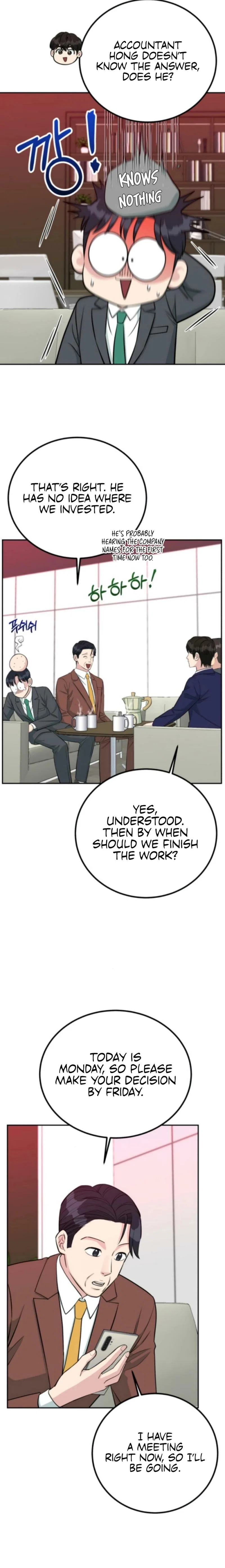 Chapter 69 - Image 7