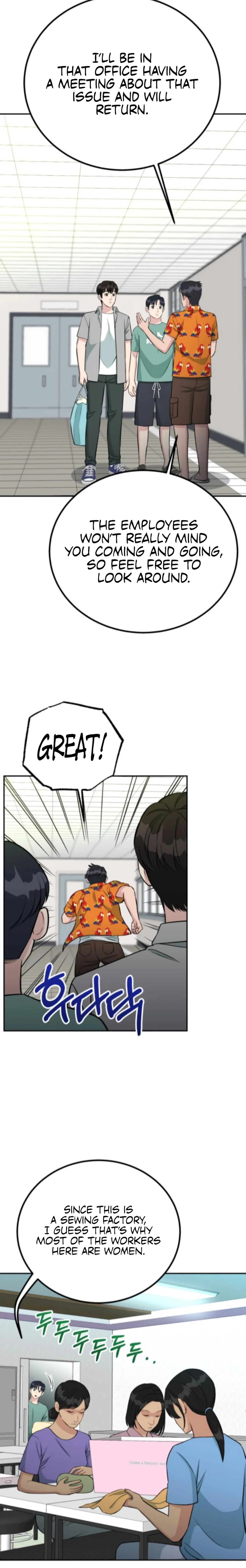 Chapter 70 - Image 19