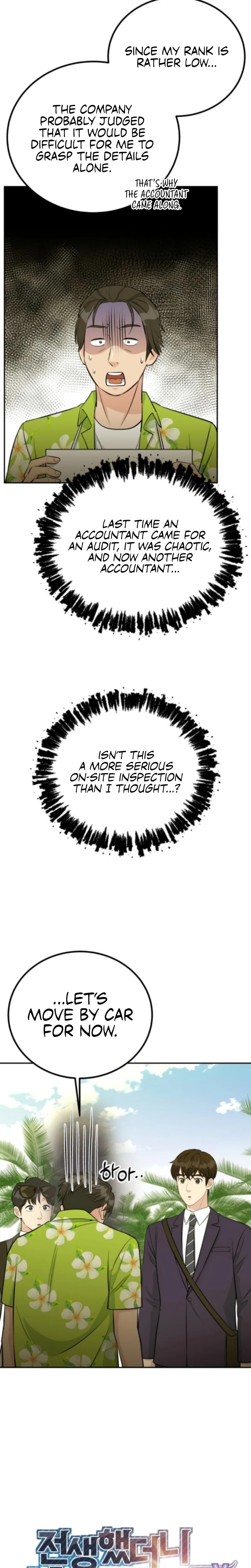 Chapter 70 - Image 5