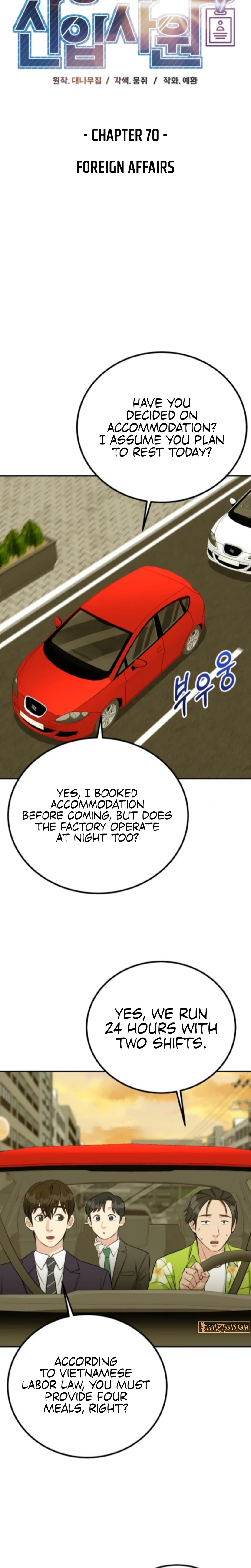 Chapter 70 - Image 6