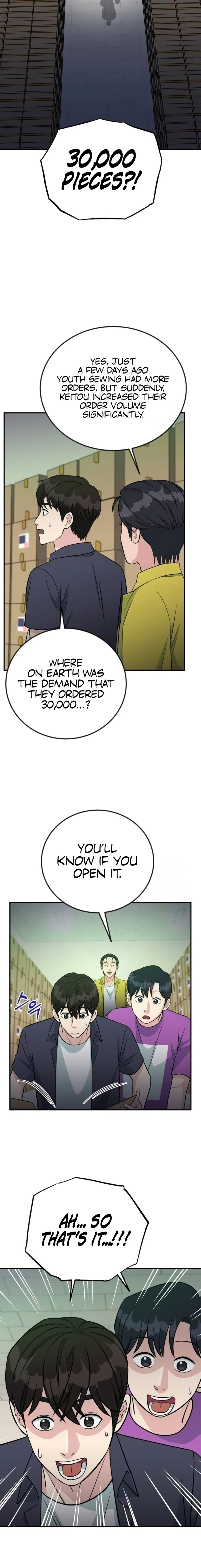 Chapter 71 - Image 16