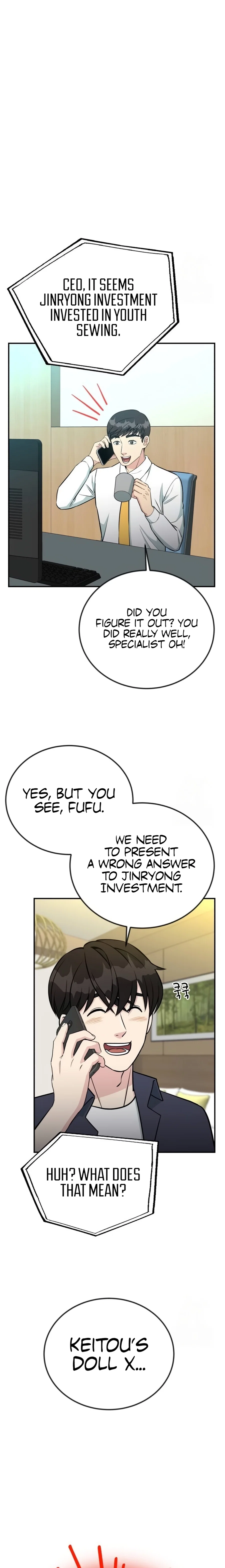 Chapter 71 - Image 17