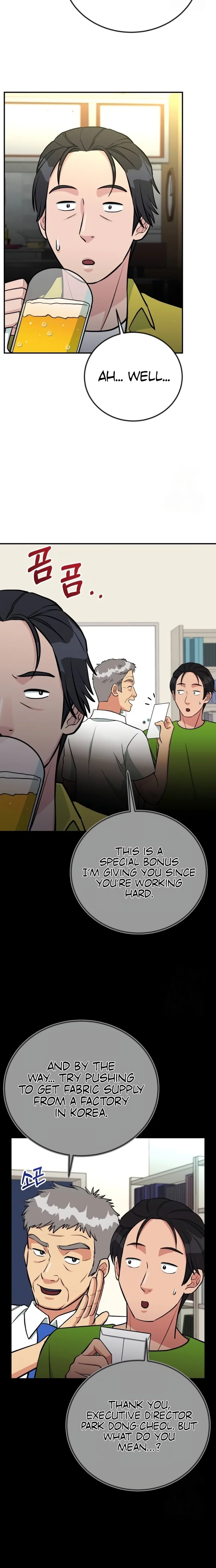 Chapter 71 - Image 4