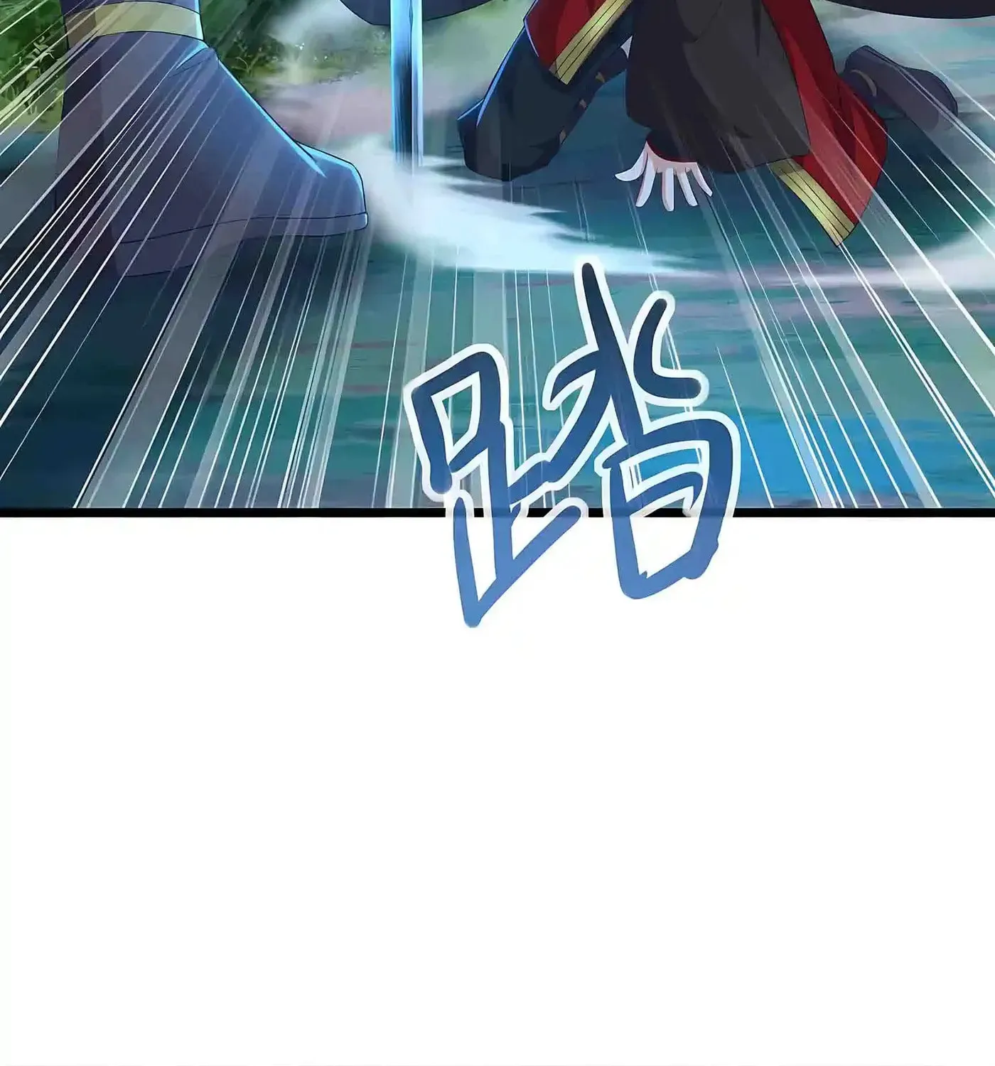 Chapter 594 - Image 102