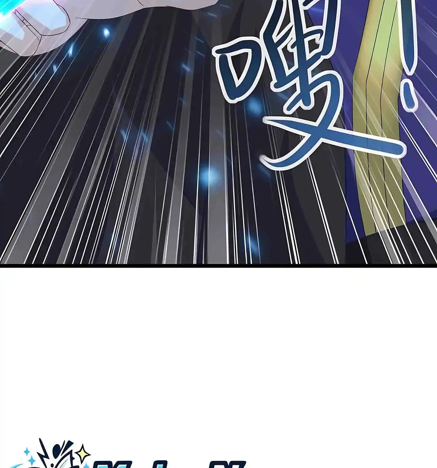 Chapter 594 - Image 104