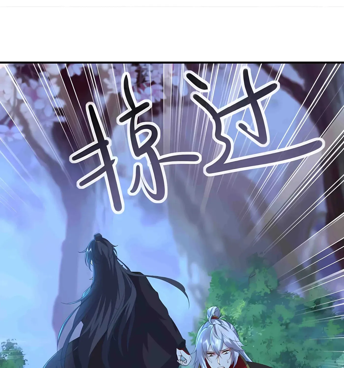 Chapter 594 - Image 117