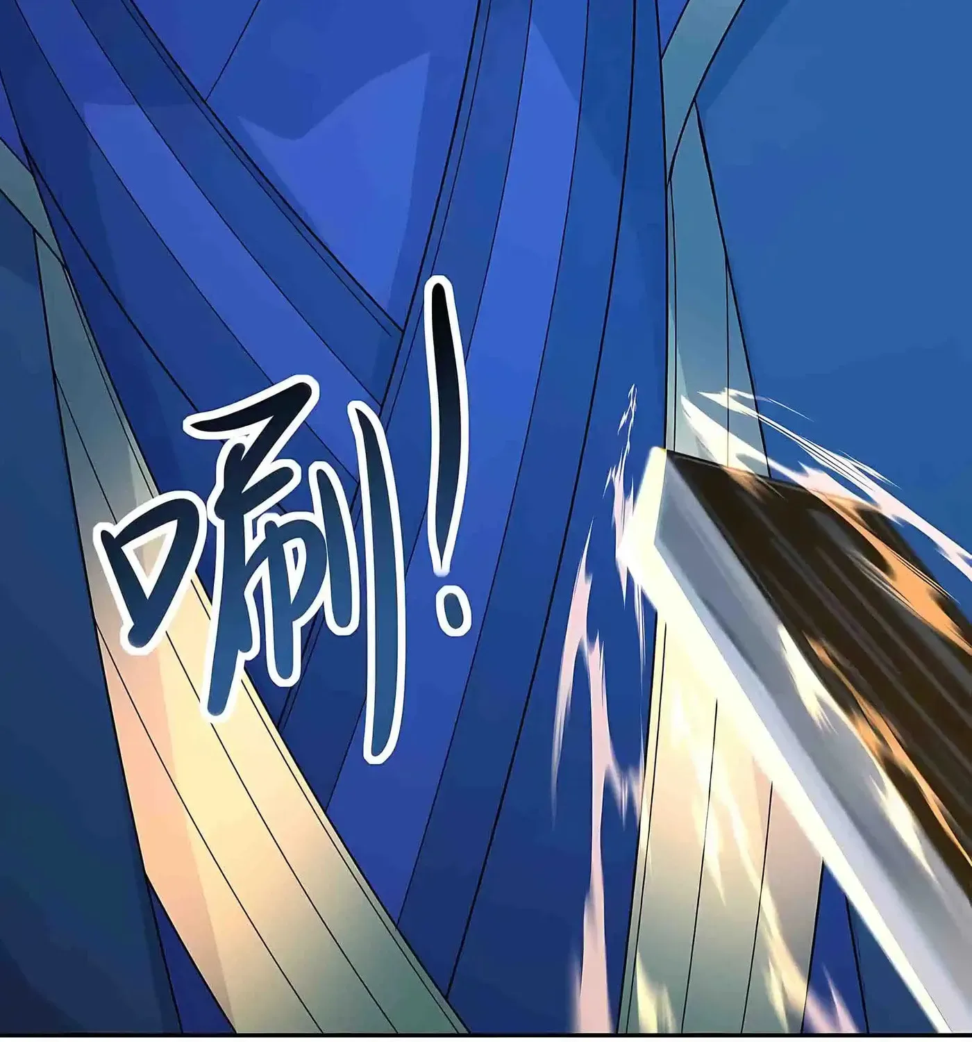 Chapter 594 - Image 46