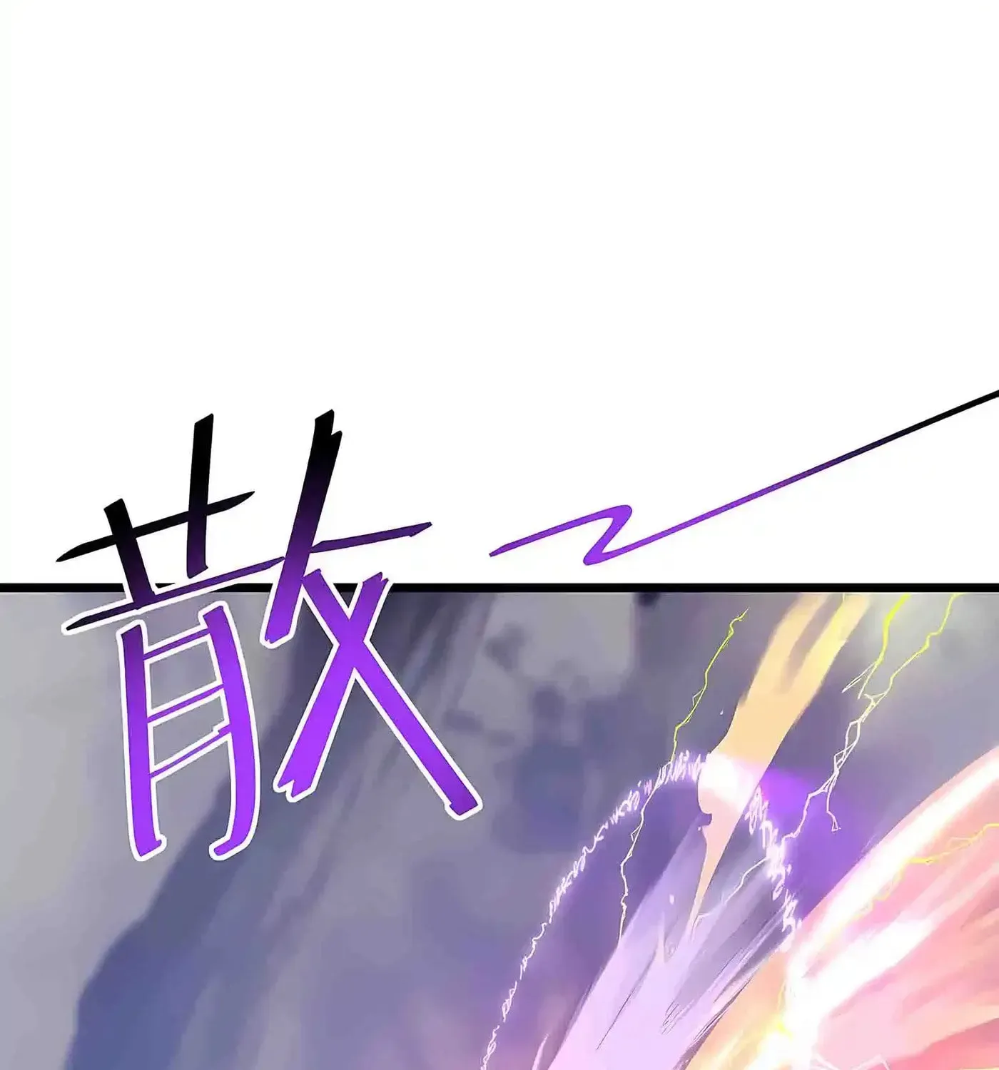 Chapter 594 - Image 75
