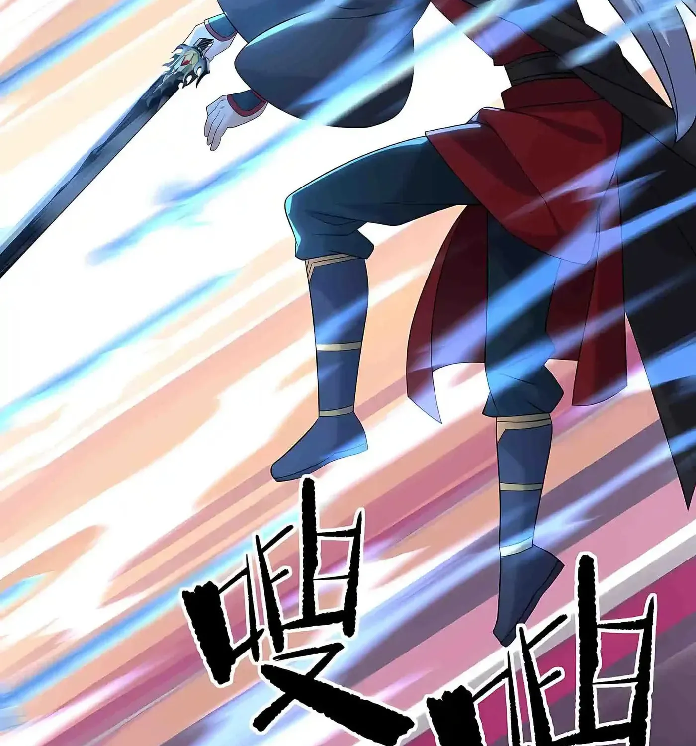 Chapter 594 - Image 99