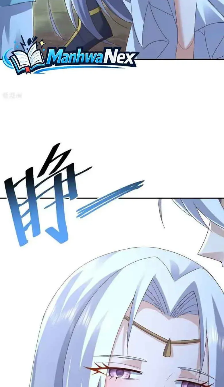 Chapter 595 - Image 54
