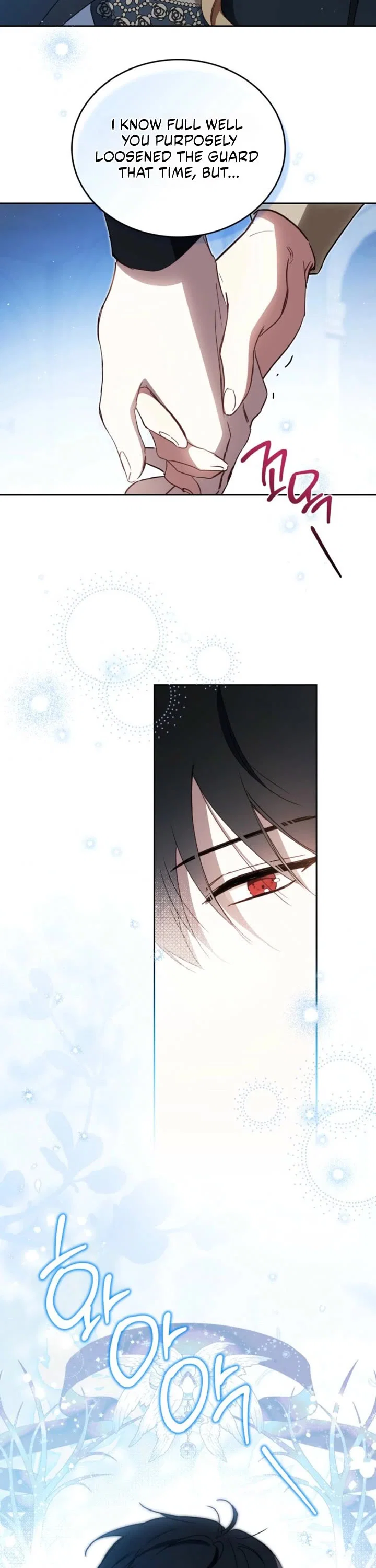 Chapter 216 - Image 16