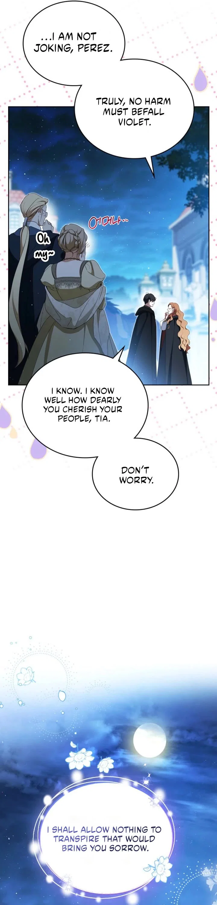 Chapter 216 - Image 19