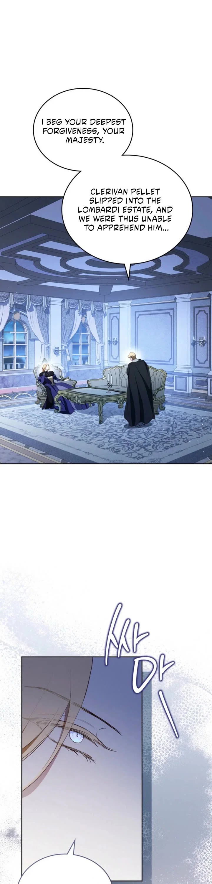 Chapter 216 - Image 25