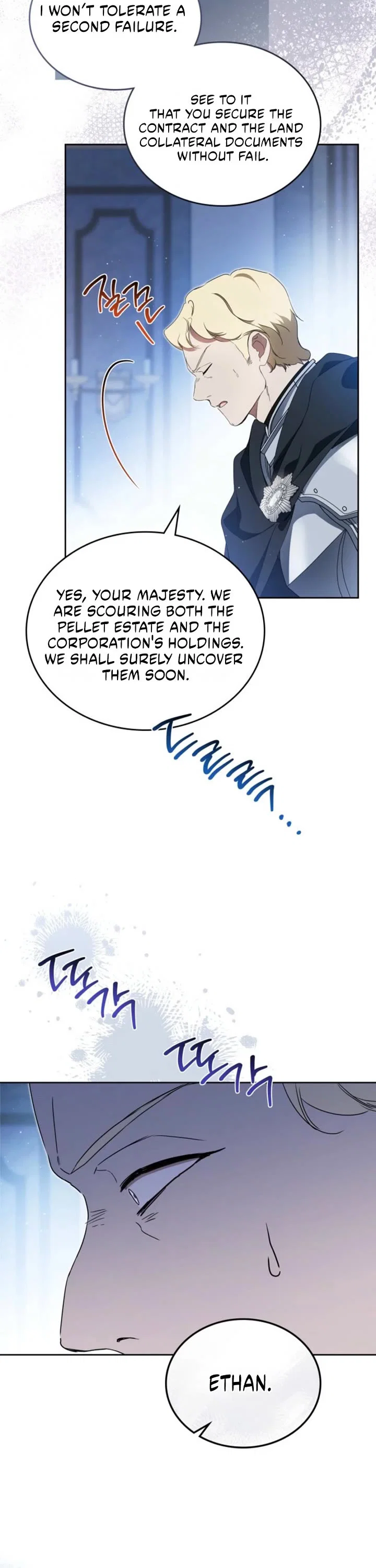 Chapter 216 - Image 26
