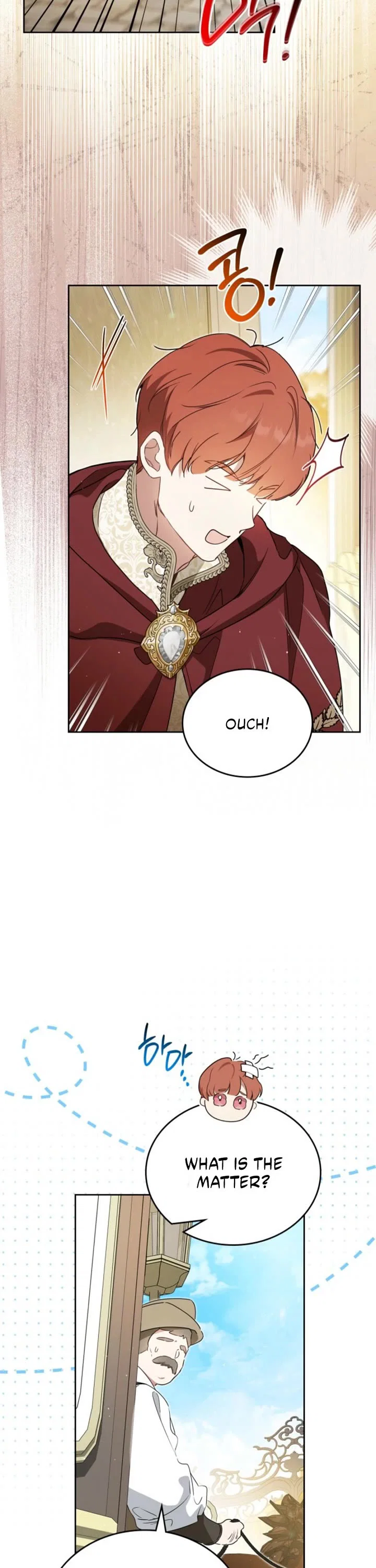 Chapter 216 - Image 33