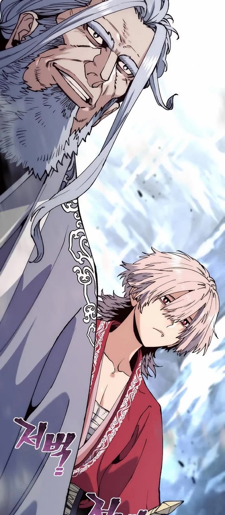 Chapter 163 - Image 45