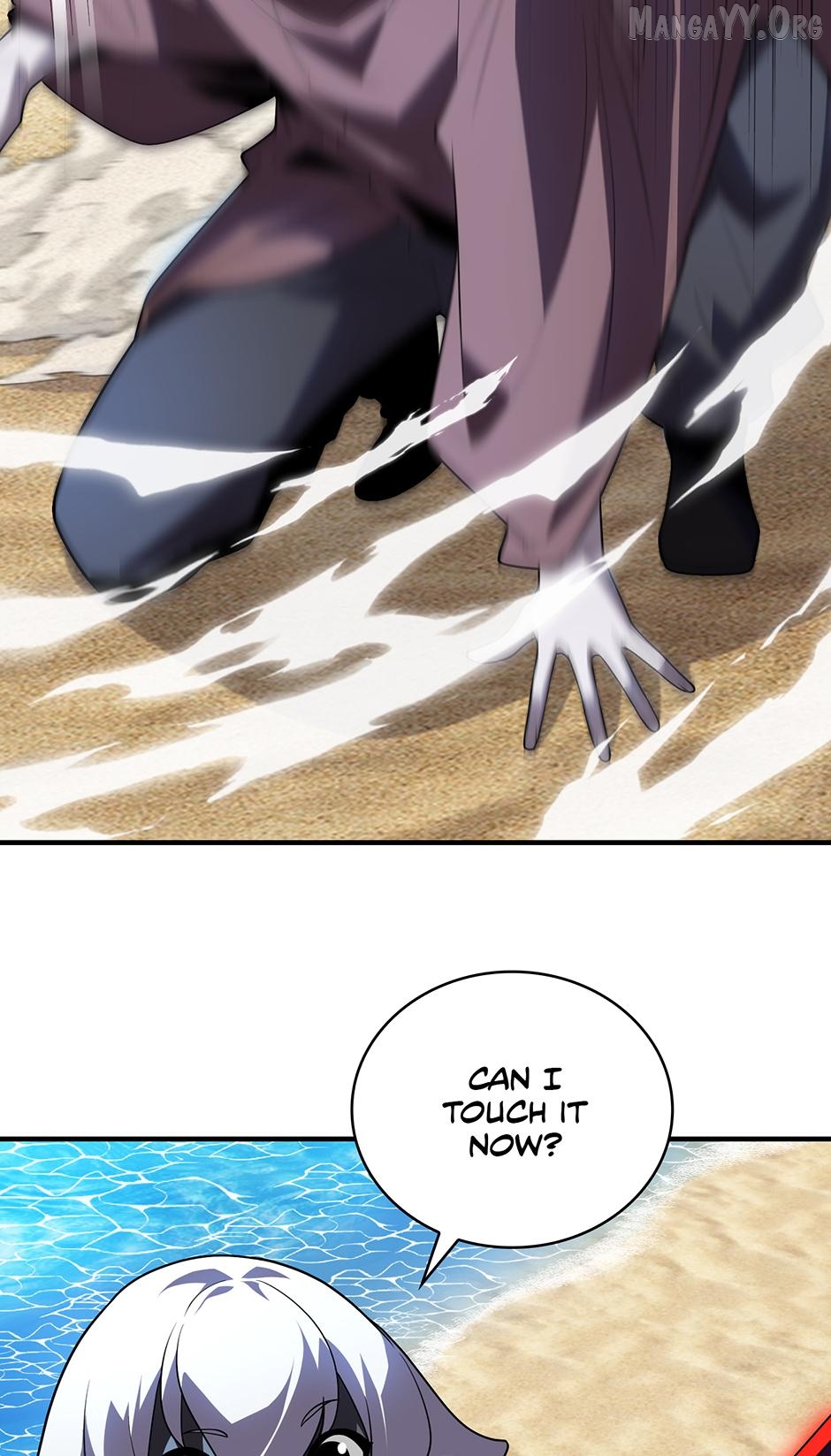 Chapter 46 - Image 5