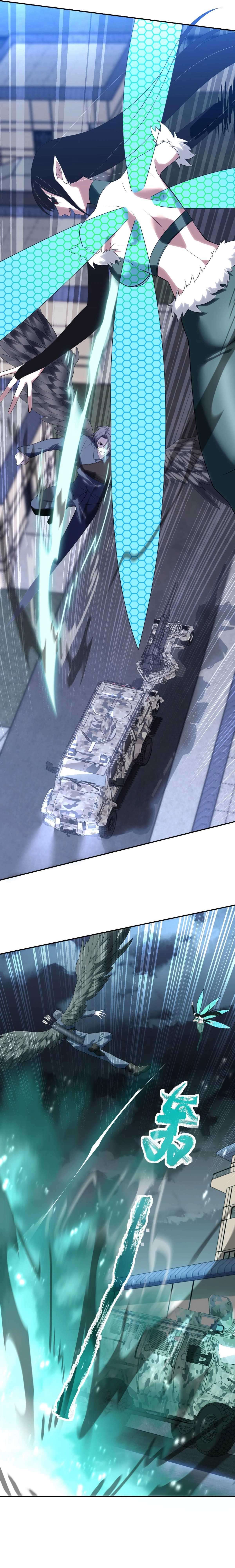 Chapter 5 - Image 3