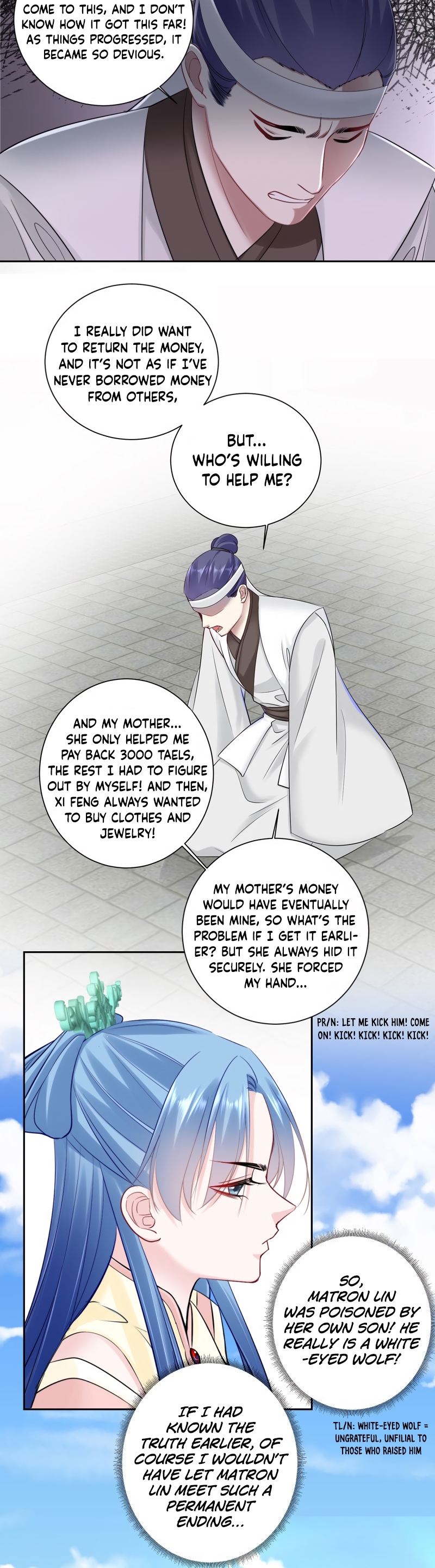 Chapter 101 - Image 8