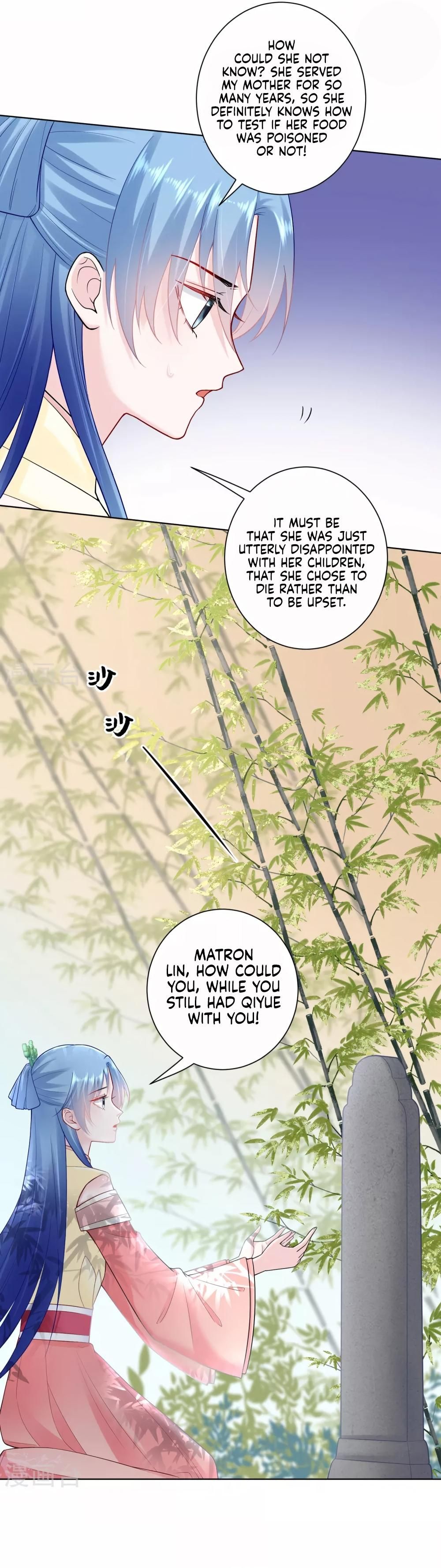 Chapter 106 - Image 3