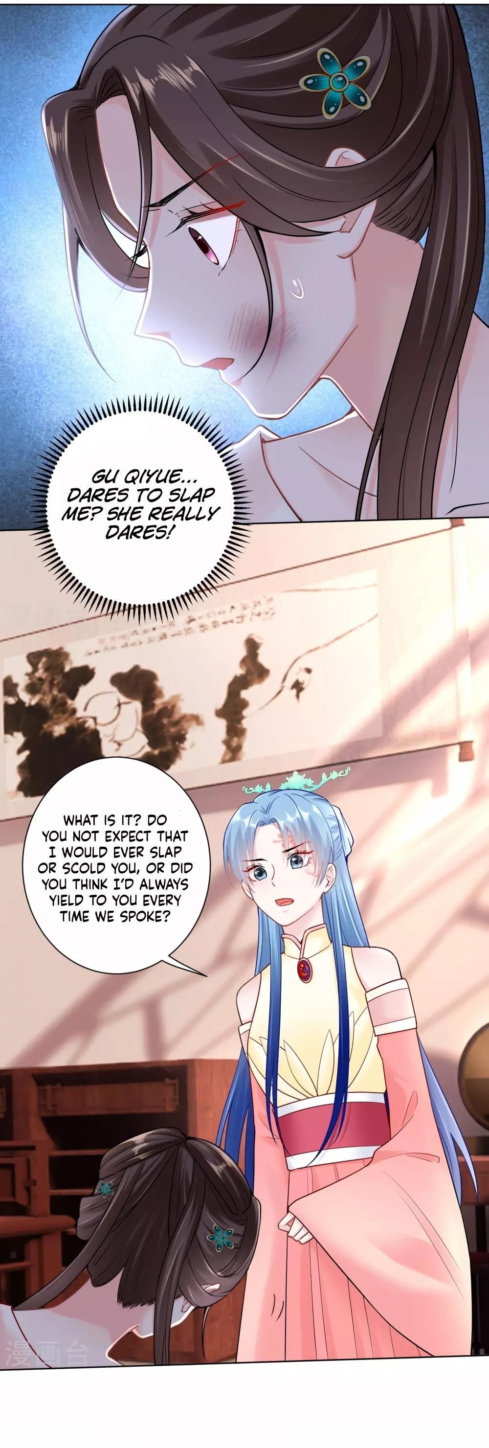 Chapter 110 - Image 15