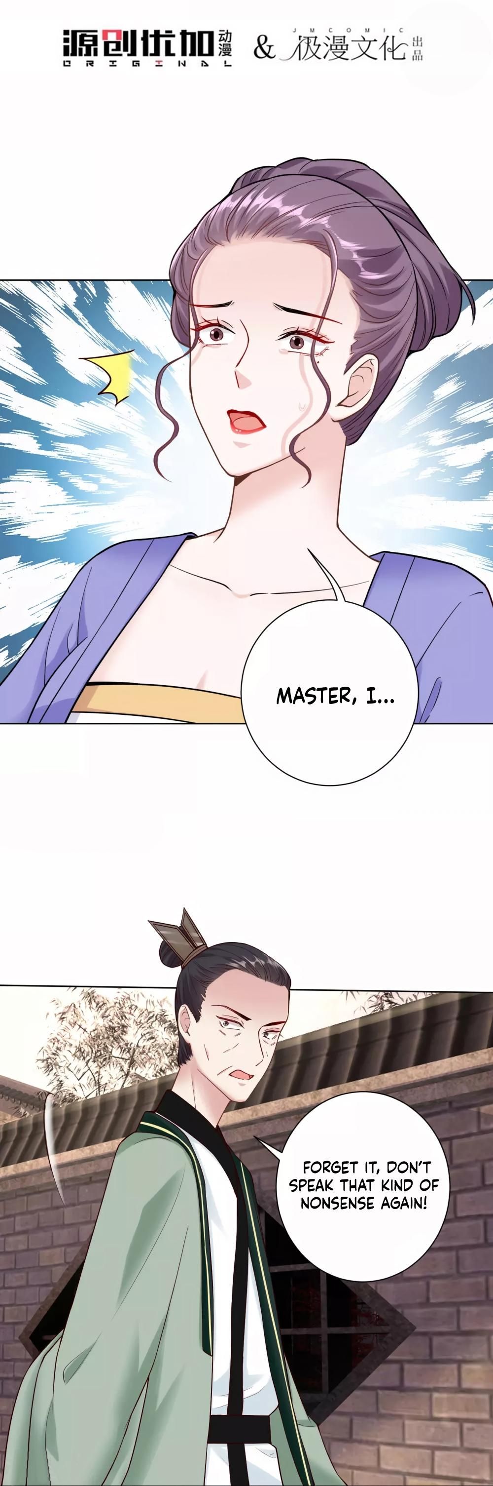 Chapter 112 - Image 2