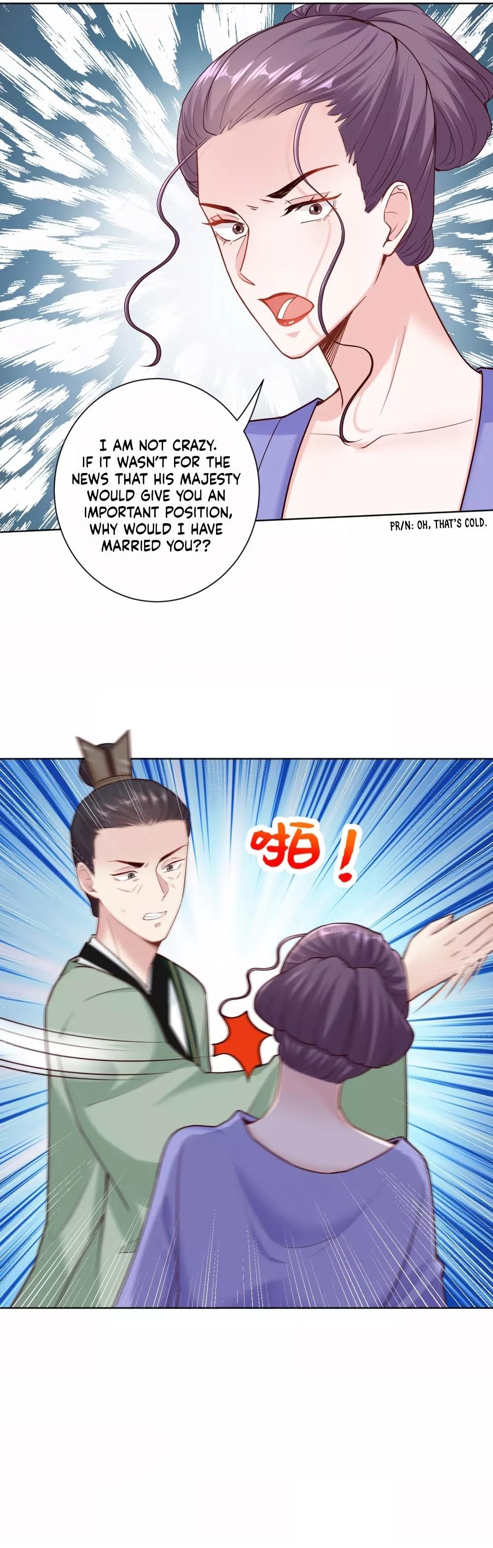 Chapter 114 - Image 14