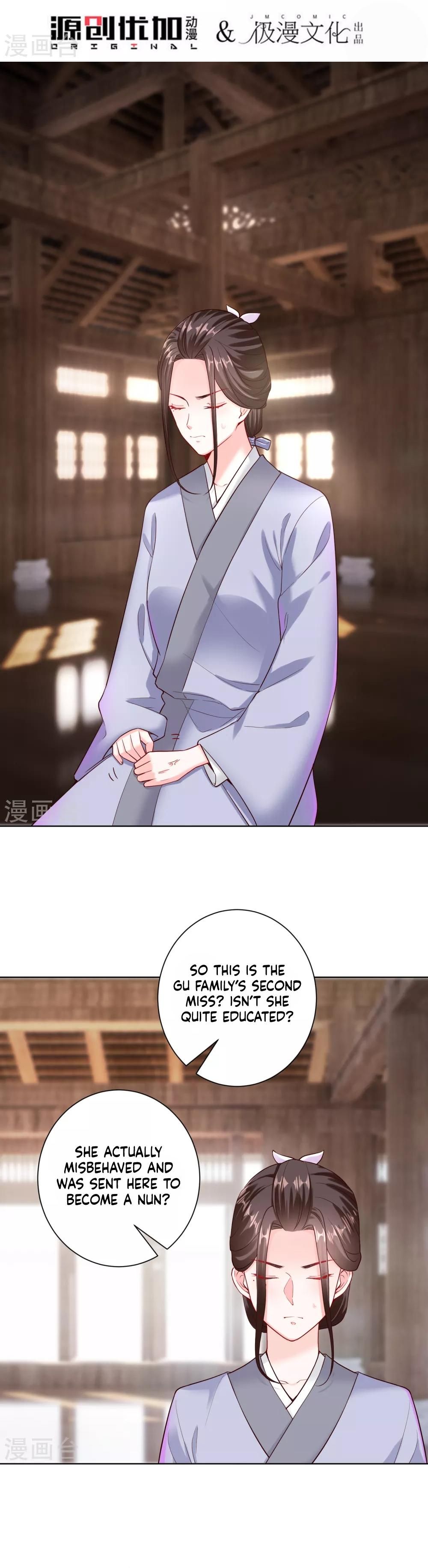 Chapter 116 - Image 2