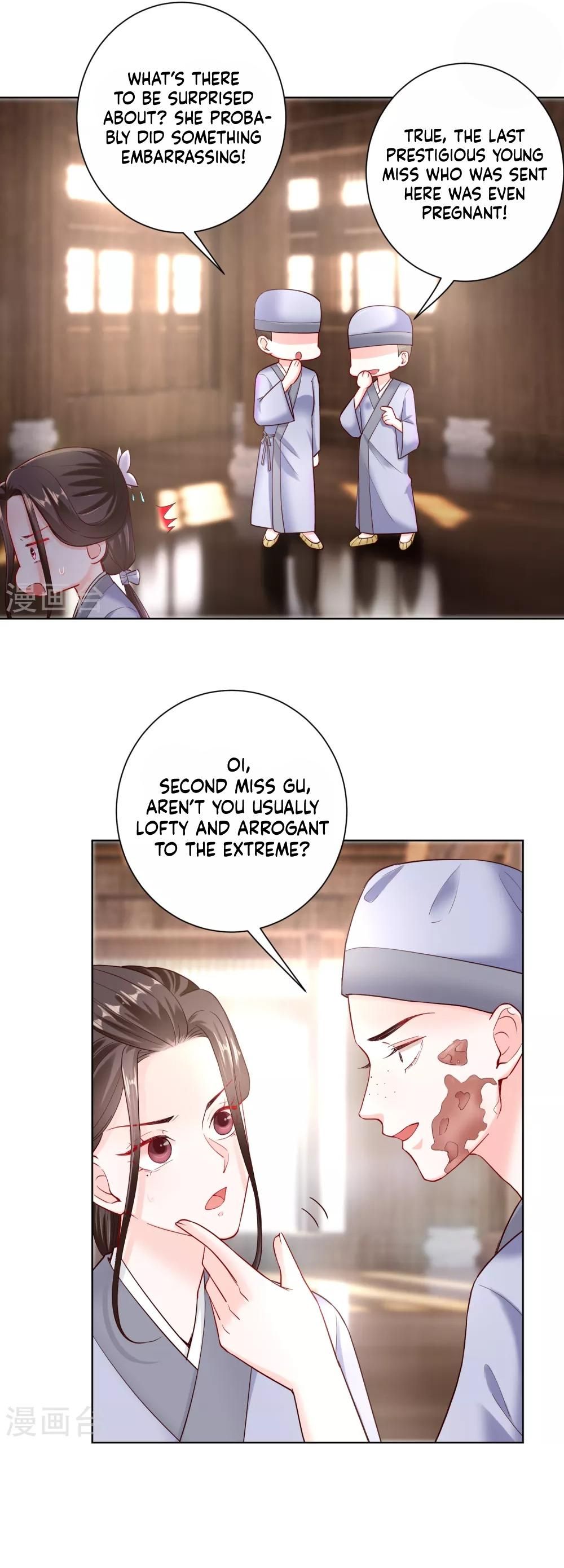Chapter 116 - Image 3