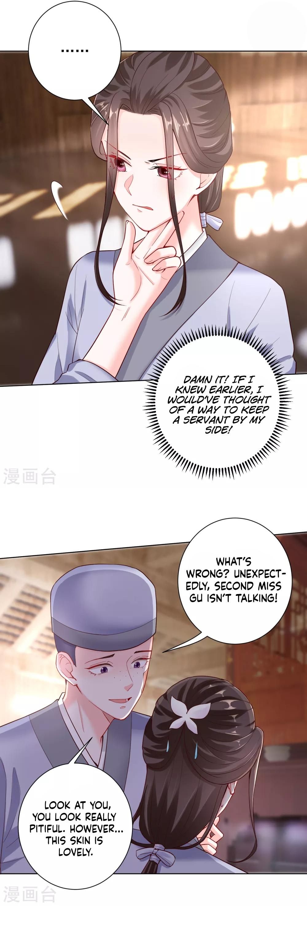 Chapter 116 - Image 4
