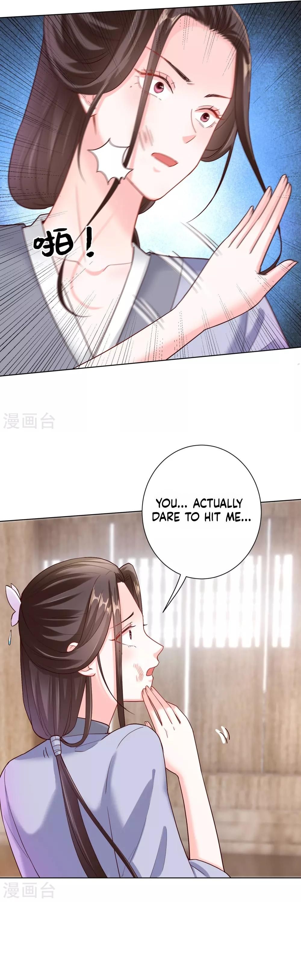 Chapter 116 - Image 7