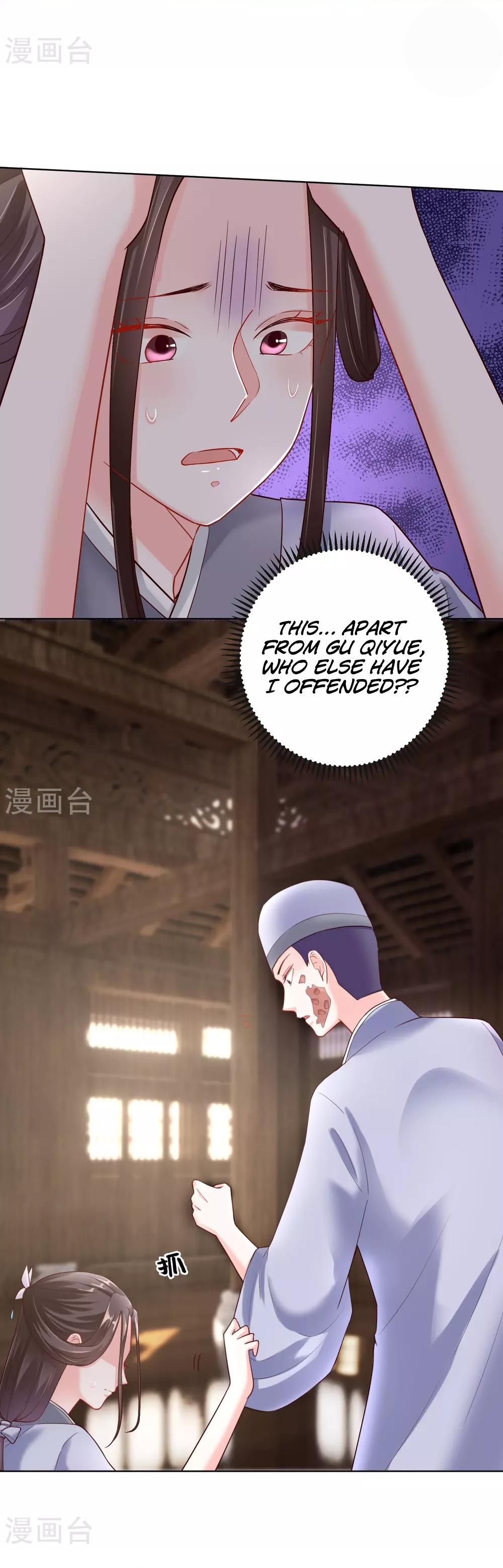Chapter 116 - Image 9