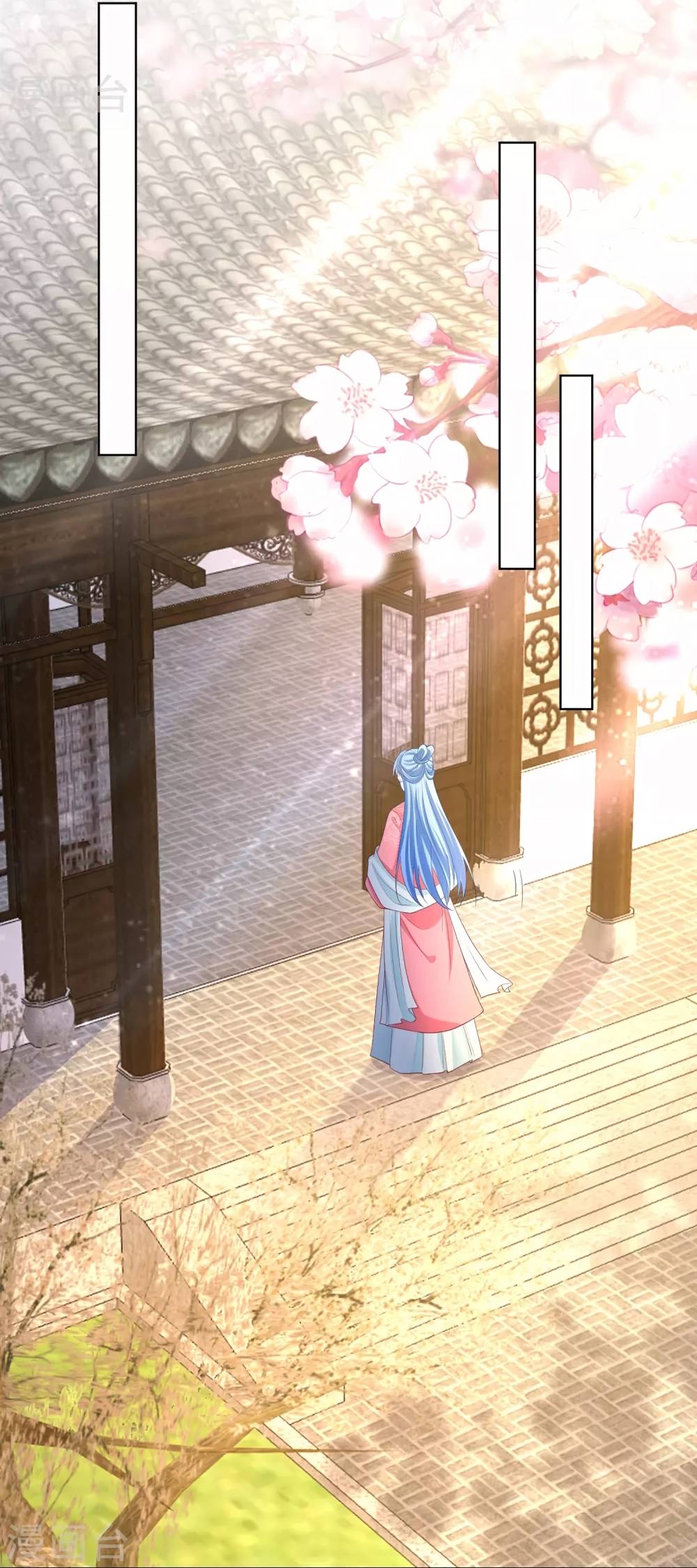 Chapter 135 - Image 12