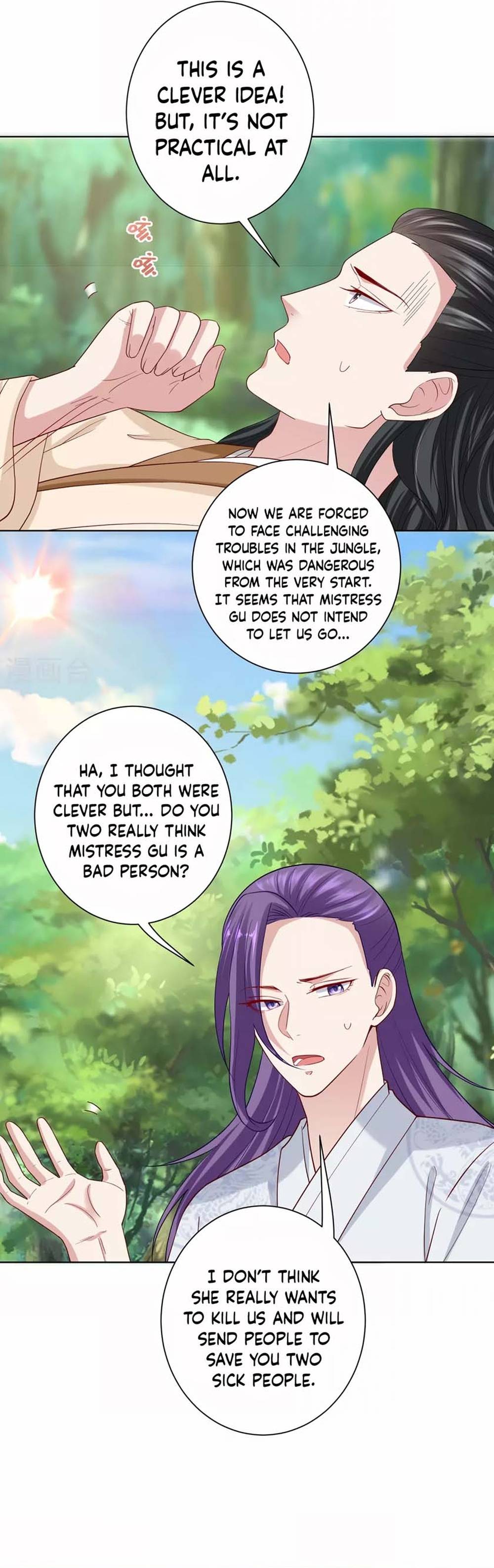 Chapter 142 - Image 7