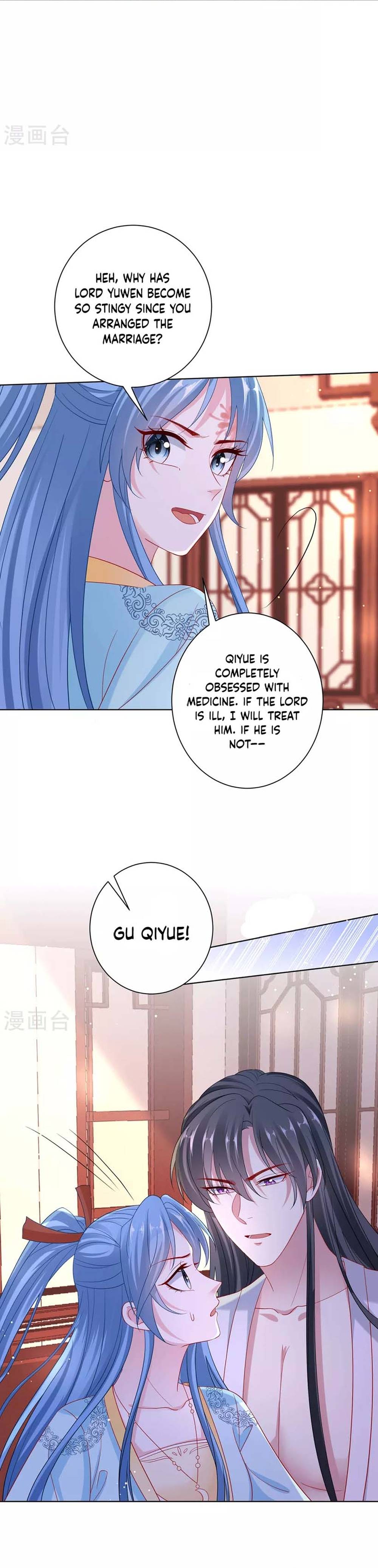 Chapter 149 - Image 11