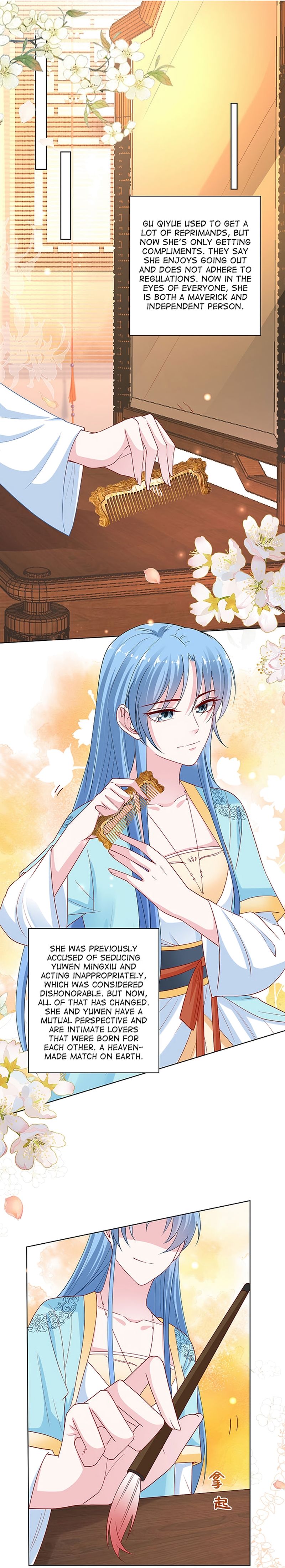Chapter 163 - Image 5