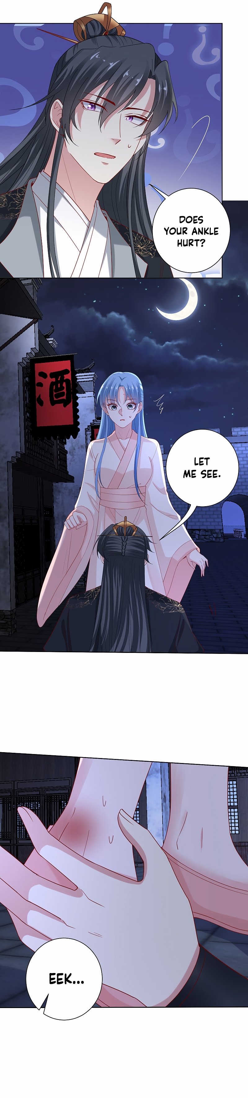 Chapter 170 - Image 2