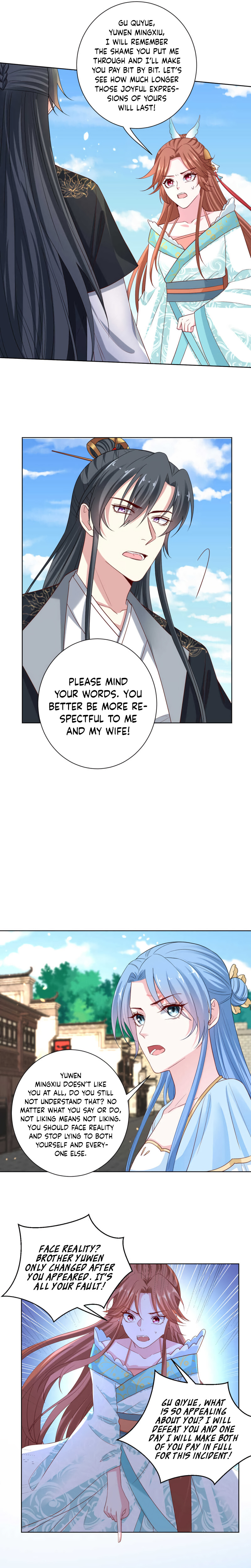 Chapter 190 - Image 3