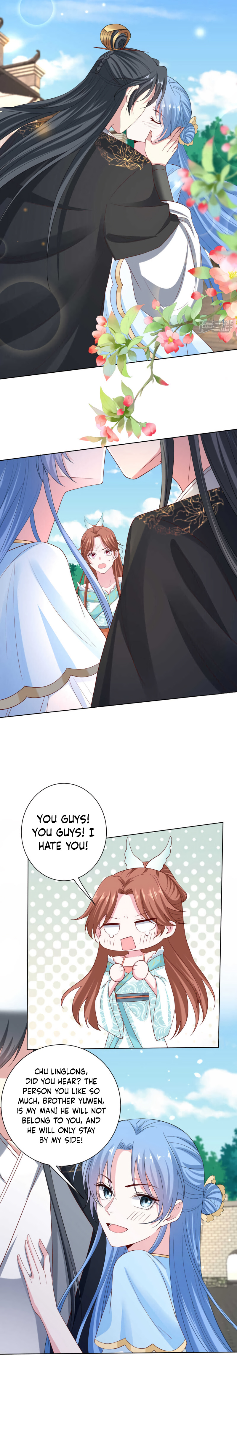 Chapter 190 - Image 6