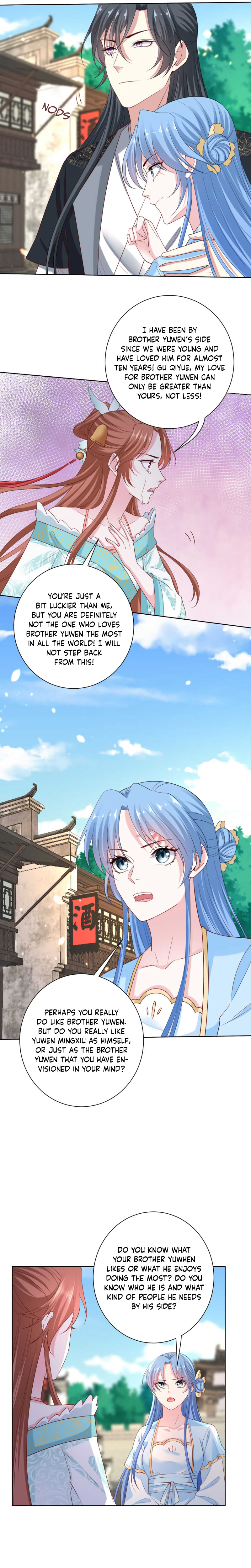 Chapter 190 - Image 7