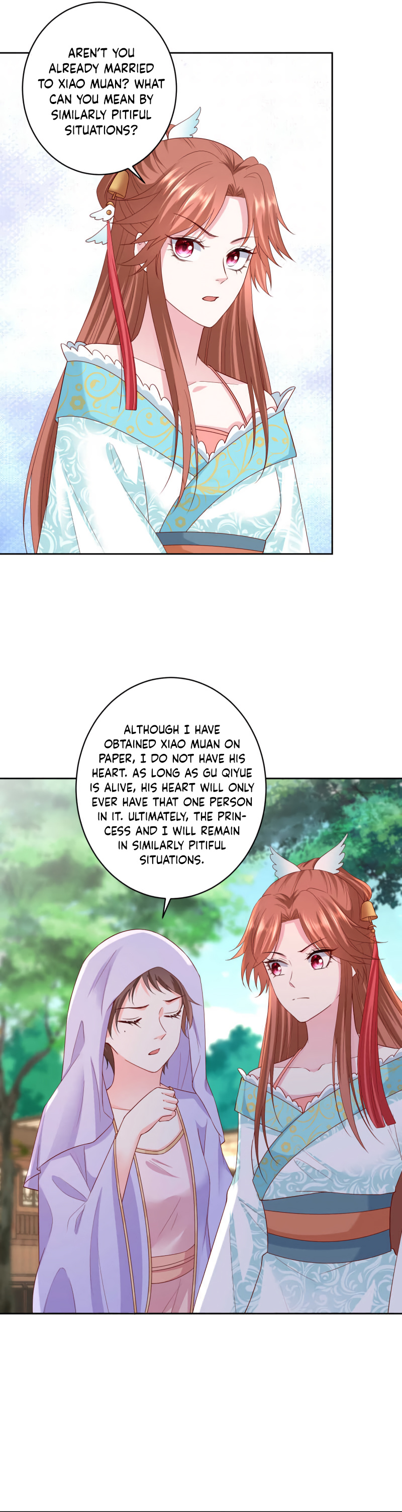 Chapter 191 - Image 2