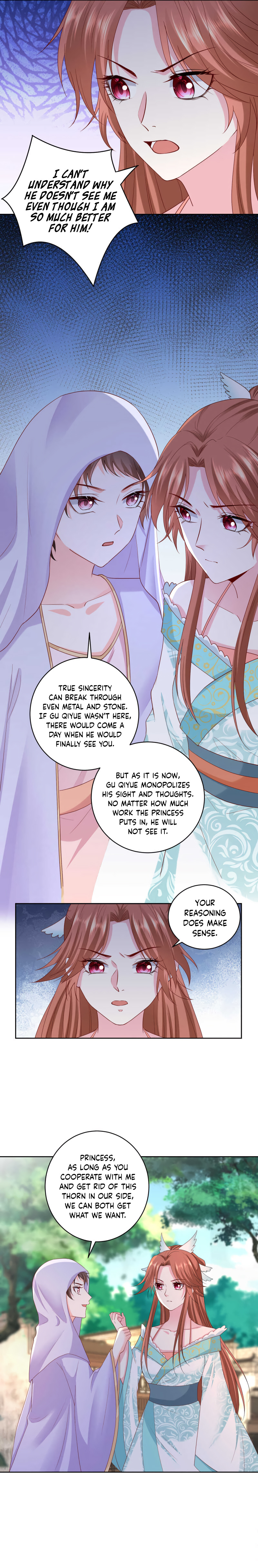 Chapter 191 - Image 3