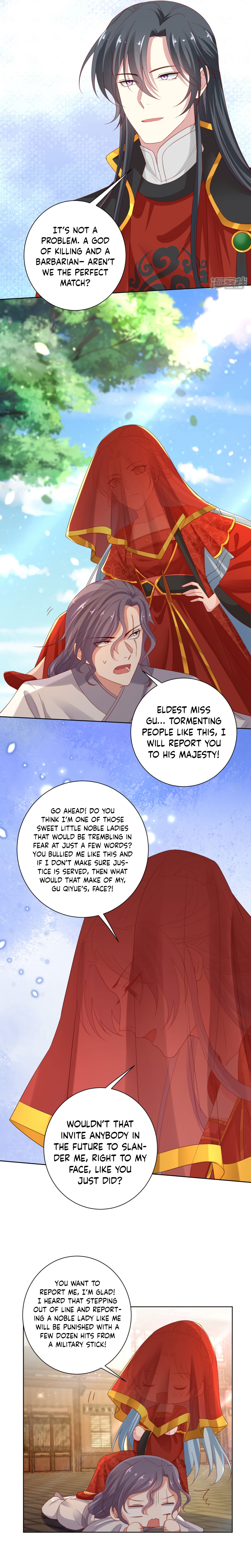 Chapter 193 - Image 5