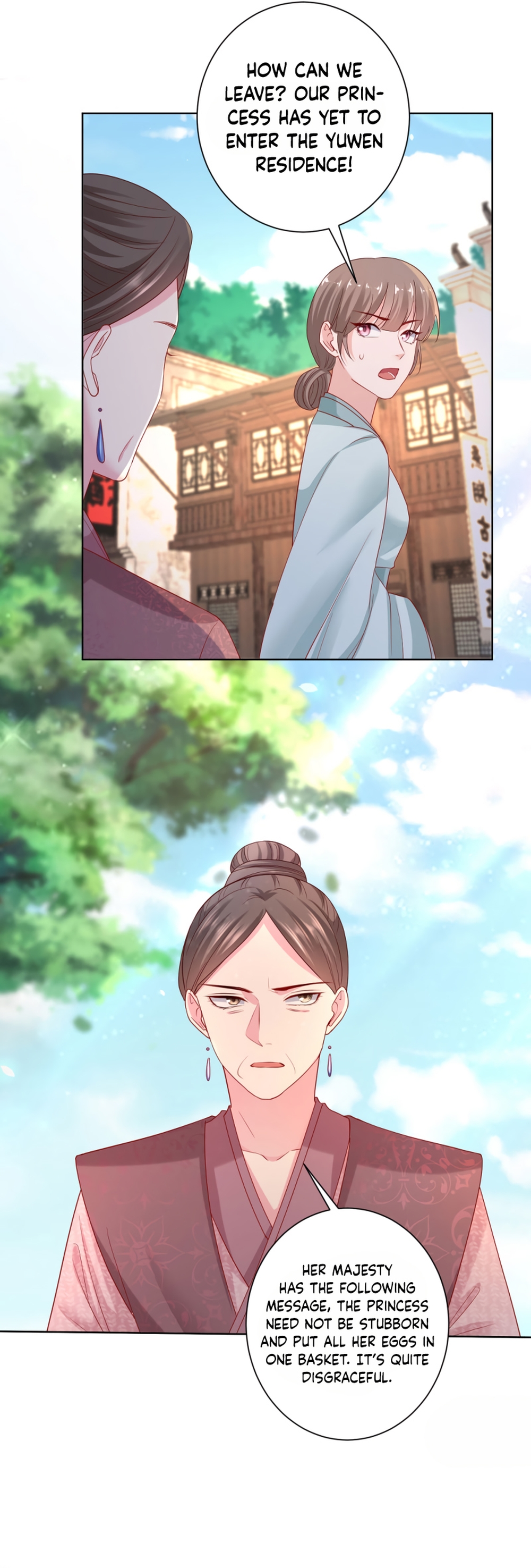 Chapter 196 - Image 3