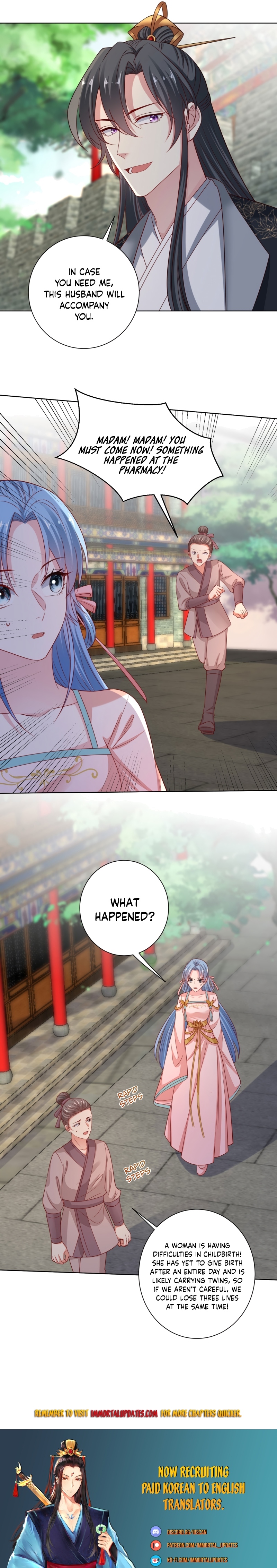 Chapter 200 - Image 9