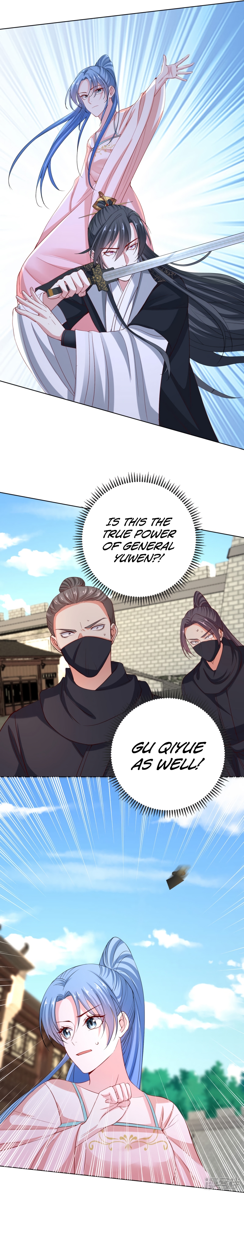 Chapter 202 - Image 4